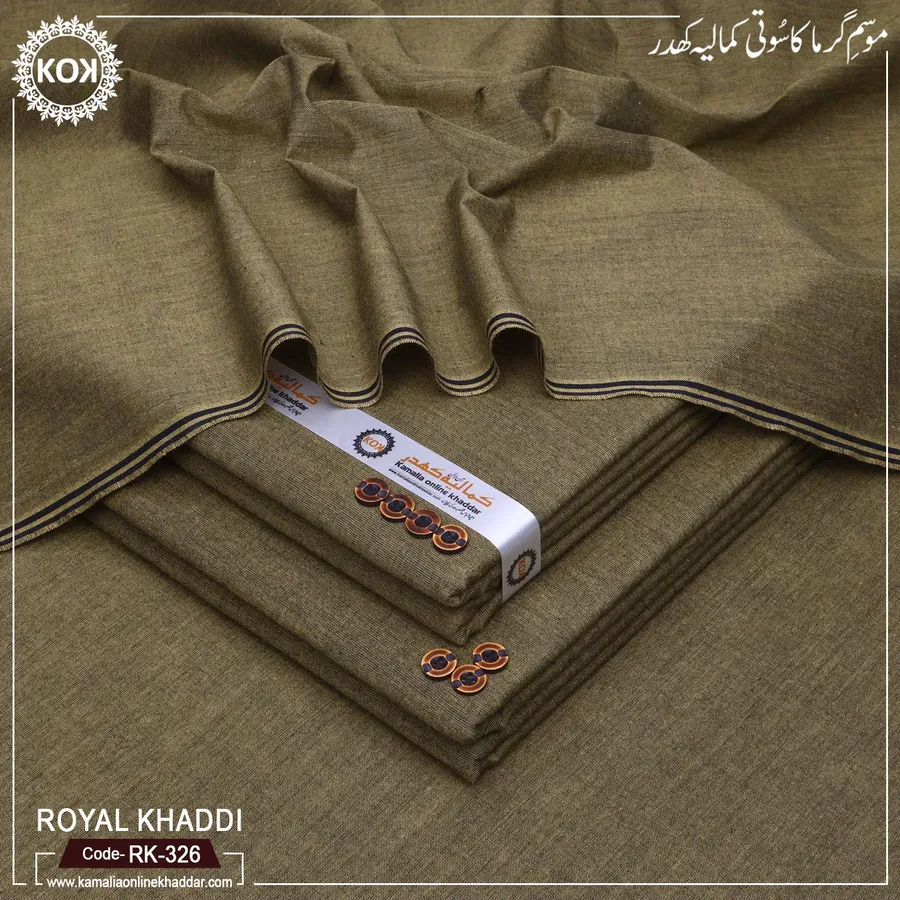 ROYAL KHADDI RK-326