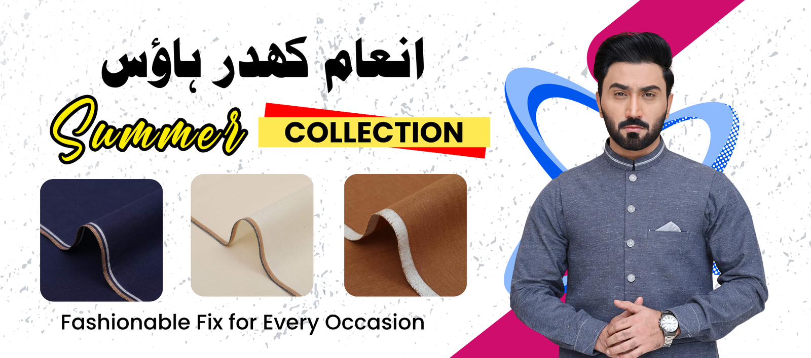 Website Banners