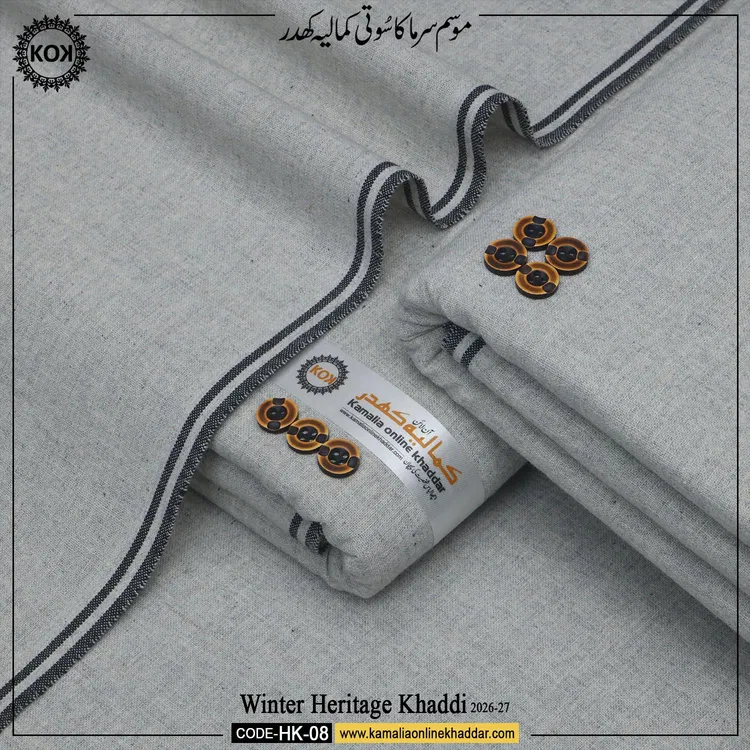 WINTER HERITAGE KHADDI HK- 08