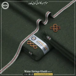 WINTER HERITAGE KHADDI  HK- 33