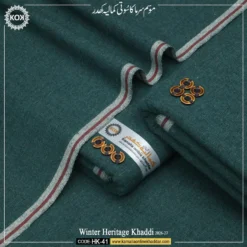 WINTER HERITAGE KHADDI  HK- 41