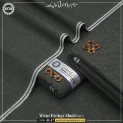 WINTER HERITAGE KHADDI  HK- 47