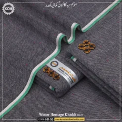 WINTER HERITAGE KHADDI  HK- 56
