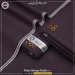 WINTER HERITAGE KHADDI  HK- 64
