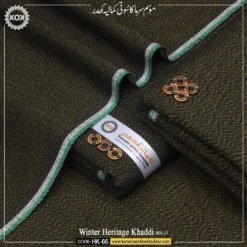WINTER HERITAGE KHADDI  HK- 66