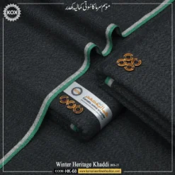 WINTER HERITAGE KHADDI  HK- 68