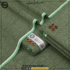 WINTER HERITAGE KHADDI  HK- 69